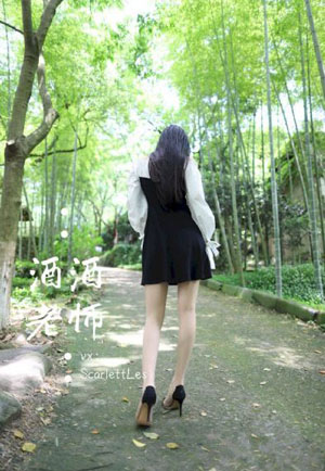 远亲小姐2_剧情片电影全集观看